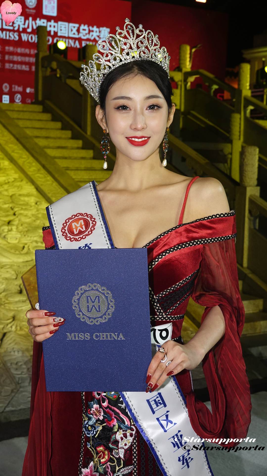 20200112 THE 69th MISS WORLD CHINA FINALS 第69屆世界小姐中國區總決賽 - 11 其他花絮 @ 佛山國藝皇宮影視城